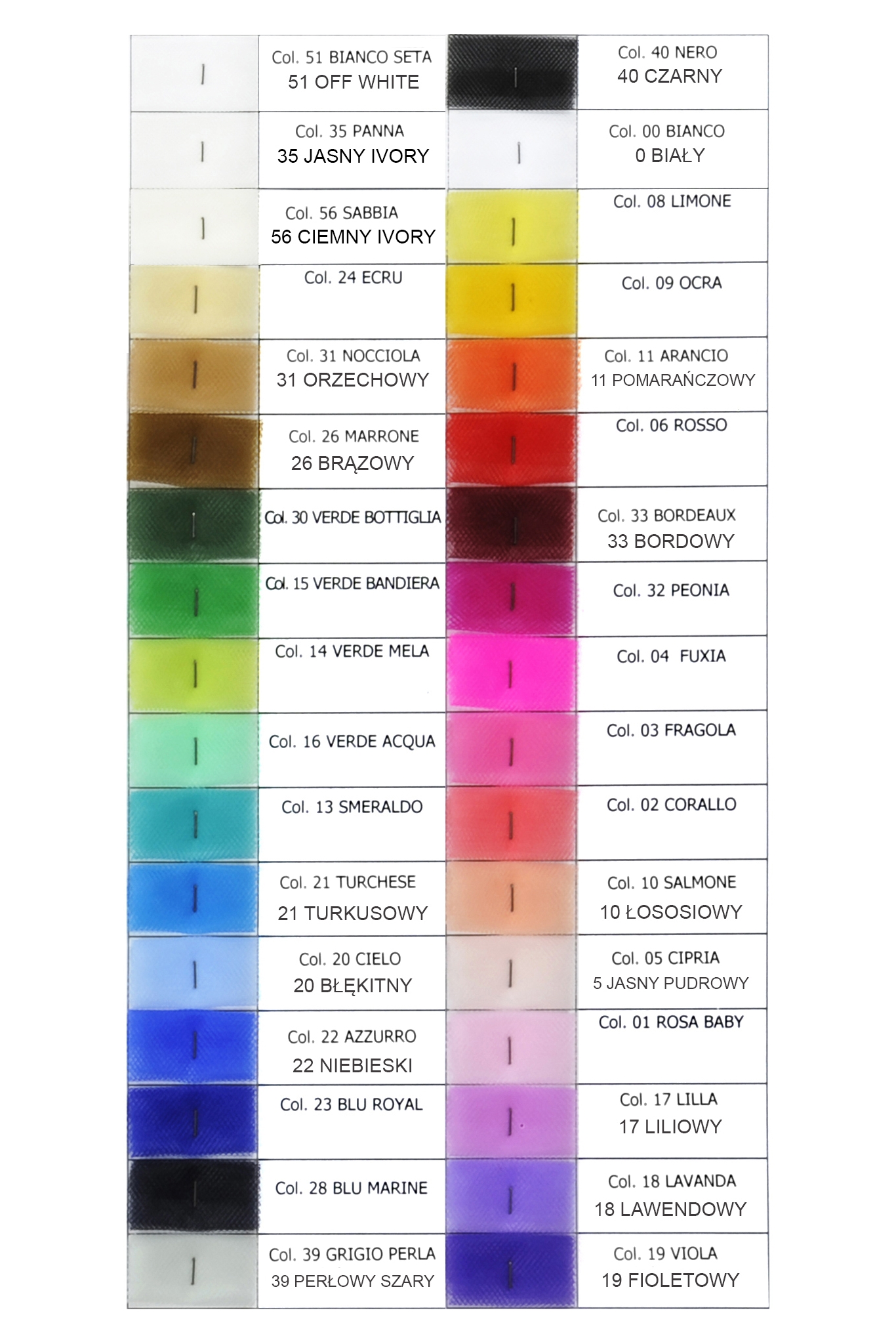 TIUL211 ITALIAN MATT TULLE