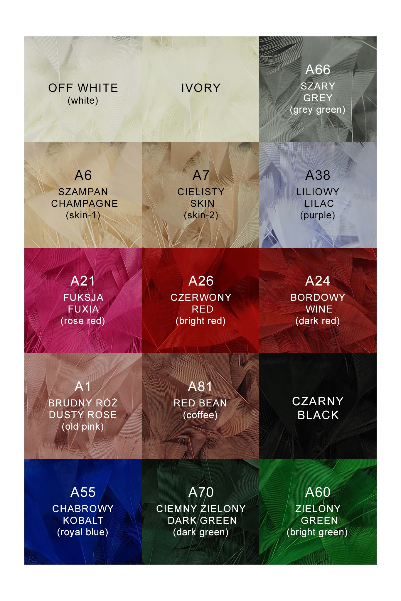 TRIM VL GOOSE FEATHER TRIM 1033