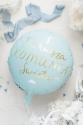 Foil balloon Komunia Święta Blue
