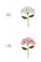 Artificial Flower – Hydrangea