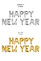 Metalized foil balloon Happy New Year