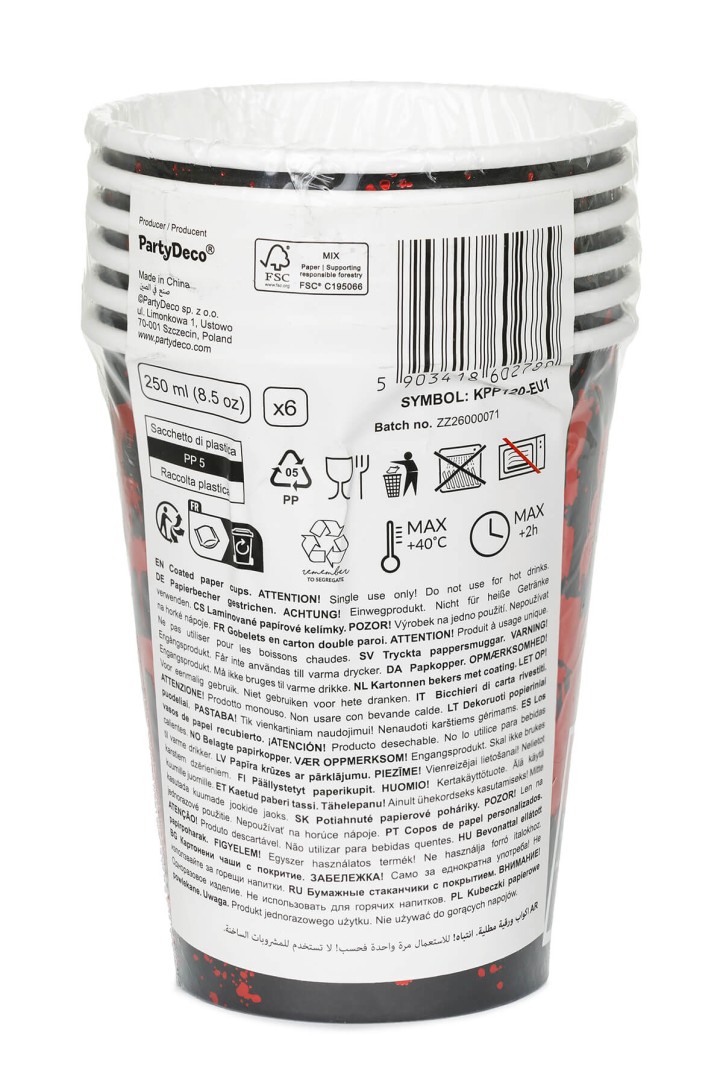 You’re Next paper cups, 250 ml