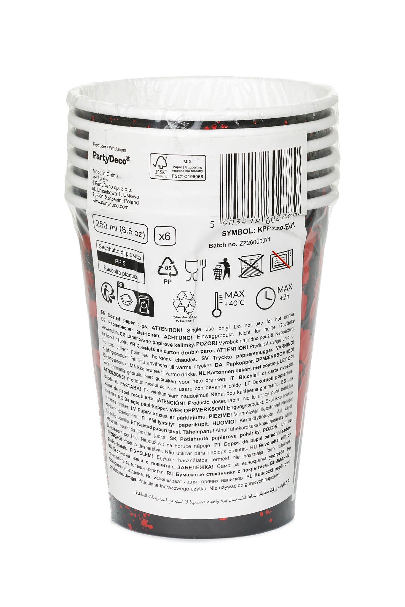 Kubeczki papierowe You're next, 250 ml