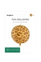 Foil balloon Giraffe Spot Ball