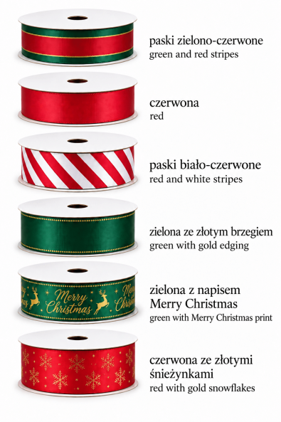 Tasiemka świąteczna 300cm