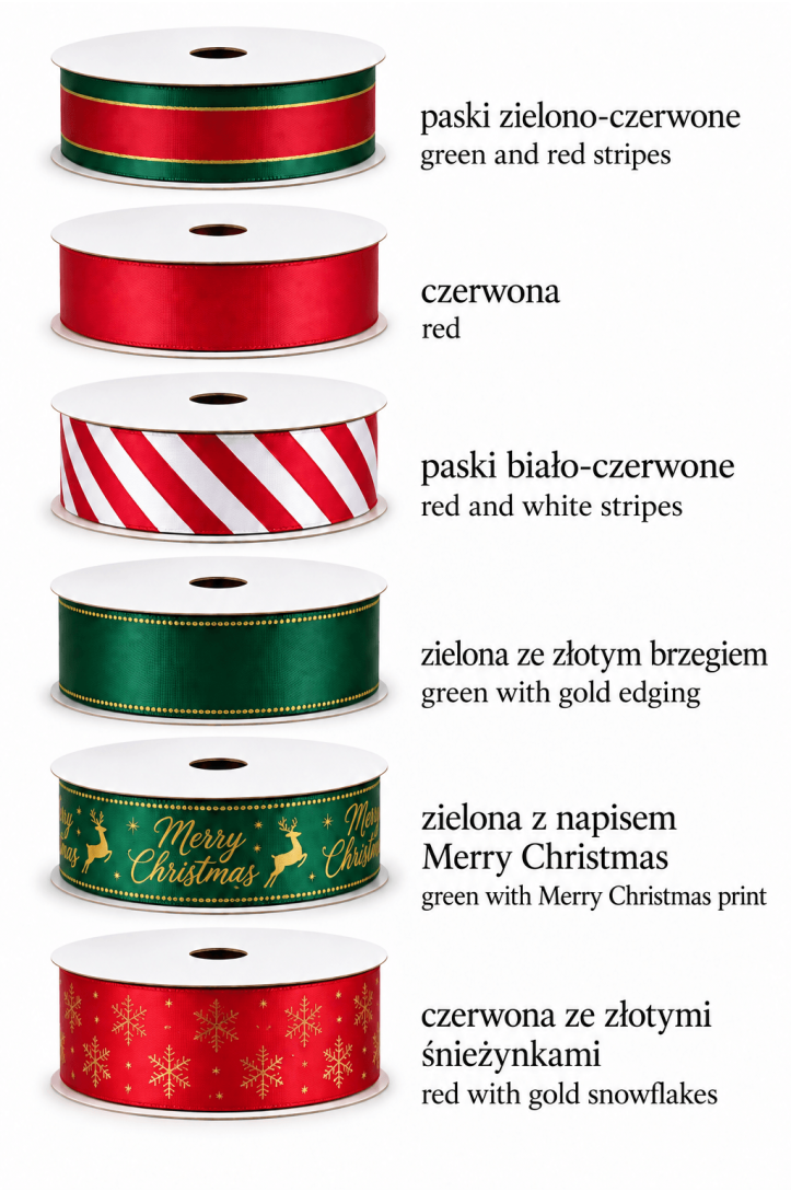 Decorative Christmas ribbons 300cm